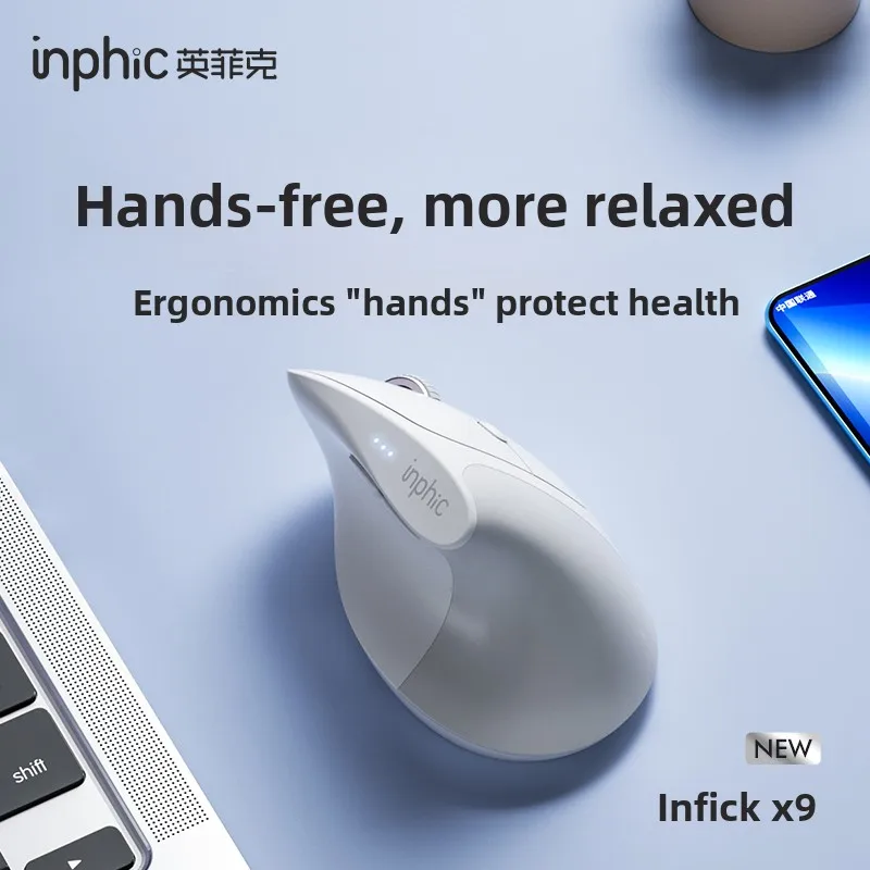 INPHIC X9 Vertical Wireless Mouse Ergonomic Lightweight Design Silent Office Vertical Mouse Computer Accessories