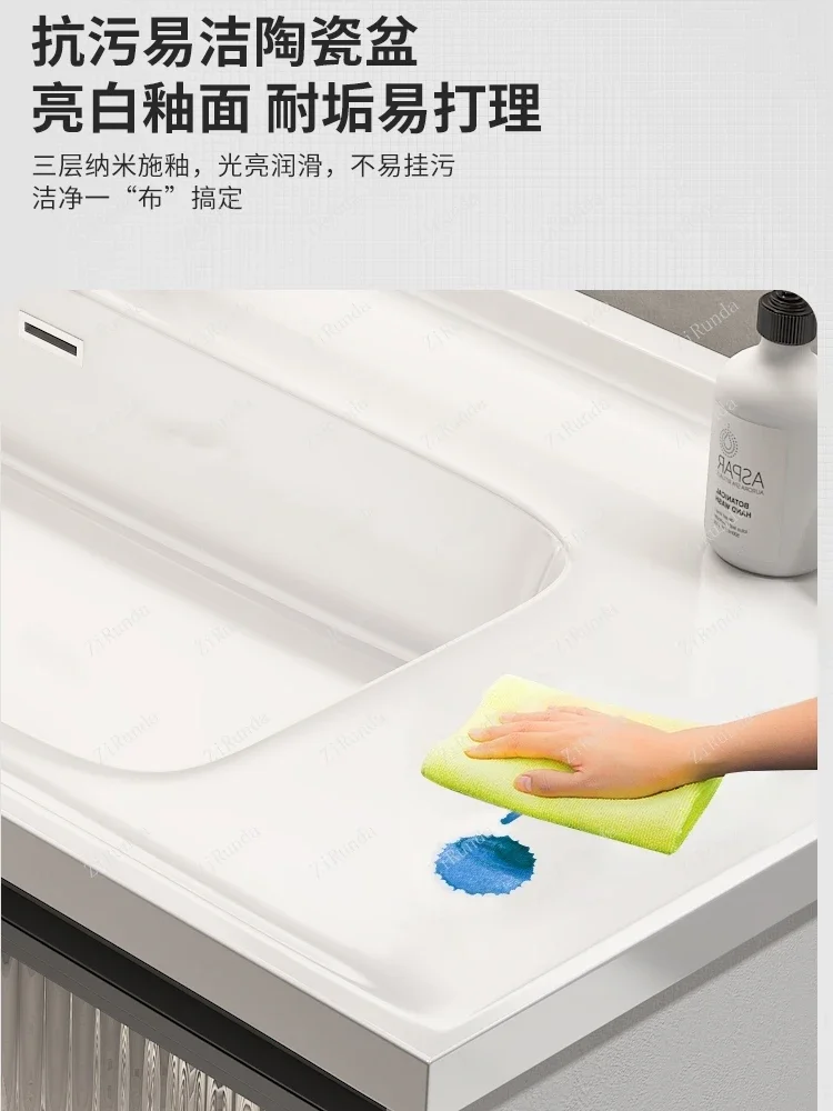 Bassin HOCabinet BLOSmart HOWash R2 en bois massif, plateforme de luxe, S ~ Light