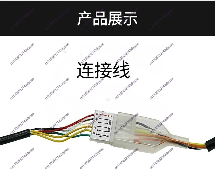 QLH-AB Dynamic Stirring Dispensing Valve Electric Stirring Valve Motor LED Potting Valve Stirring Head Pneumatic