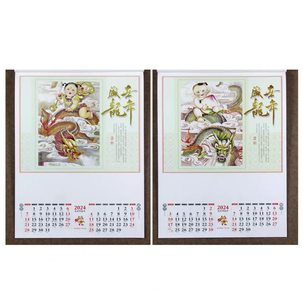 Home Organization Tool 2024 Year of Dragon Wall Calendar Dual Month Display Blessing Letters Easy Hanging 4459 Size Monthly