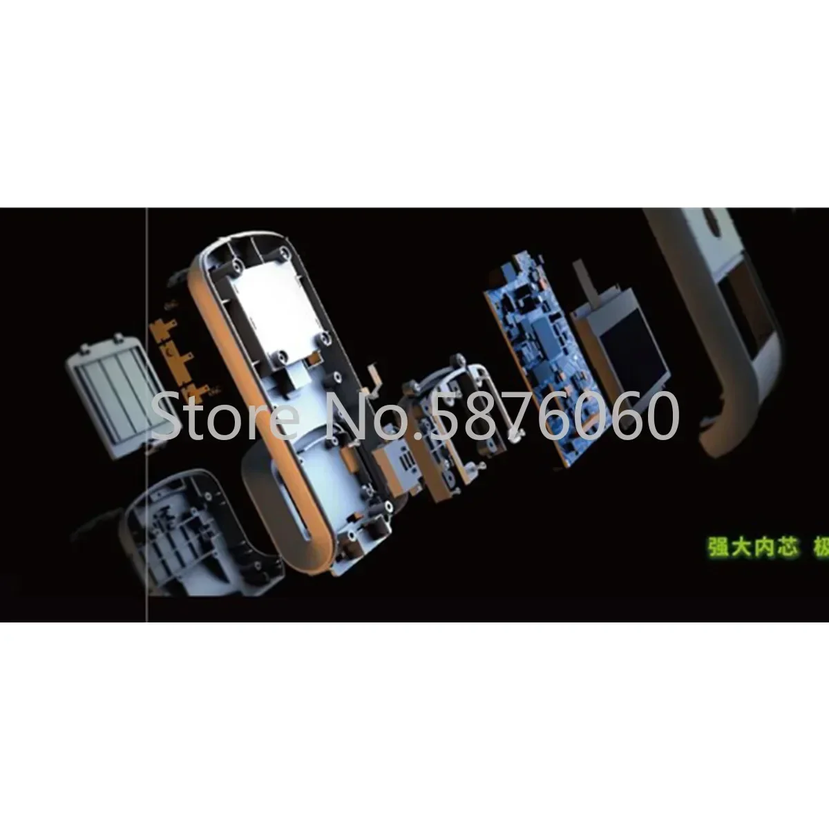 Hipro Palm Reader F Tests 25pcs Per Box