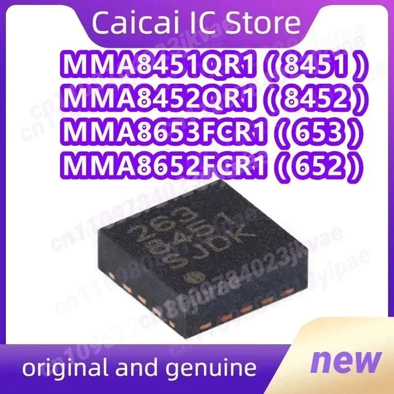 10PCS 100% New MMA8452QR1 MMA8451QR1 MMA8653FCR1 MMA8652FCR1 MMA8452 MMA8451 MMA8653 MMA8652 8452 8451 653 652 QFN-16 QFN-10 tik