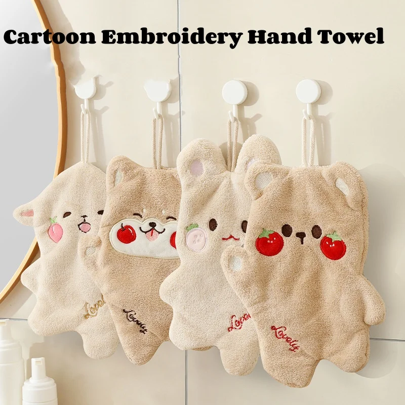 1pc Double Thickened Hand Towel Cute Hanging Absorbent Kids Towel Hanging Coral Velvet Hand Towel Sweat Cloth Hand Towel