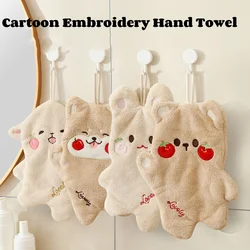 1pc Double Thickened Hand Towel Cute Hanging Absorbent Kids Towel Hanging Coral Velvet Hand Towel Sweat Cloth Hand Towel