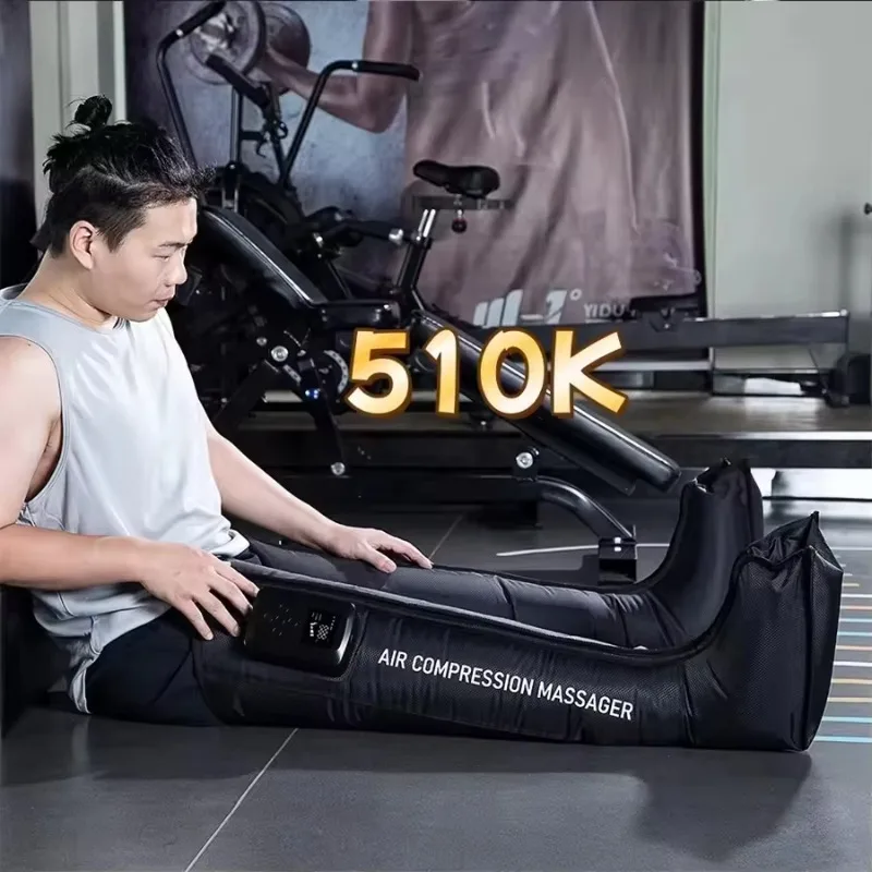 

Professional Rechargeable Leg Massager Sports Recovery Pump Boots with Air Compression Sleeves Therapy Massage Machine