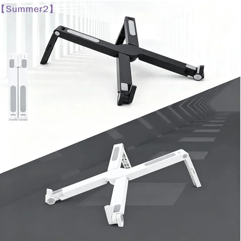 1Pcs Portable Notebook Bracket Support Base Holder Convenient Foldable Laptop Stand For Air Pro Accessories〔Sum2〕