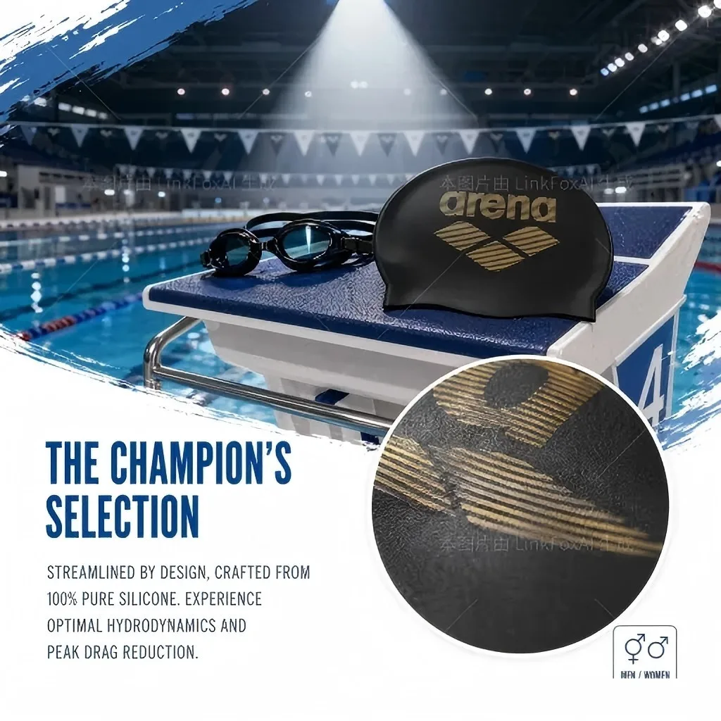 ARENA Unisex Wasserdichte Silikon-Schwimmkappe Modische Professionelle Trainings- und Wettkampfkappe – Detail 5