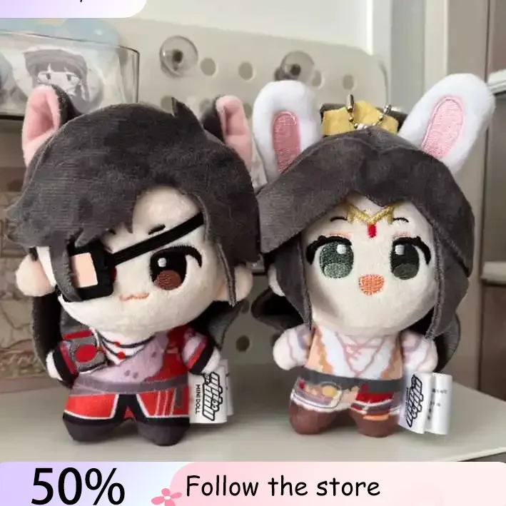 

10cm Heaven Official’S Blessing Acg Toy Figure Hua Cheng Xie Lian Plush Keychain Doll Toy Tian Guan Ci Fu Figure Pendant Gifts