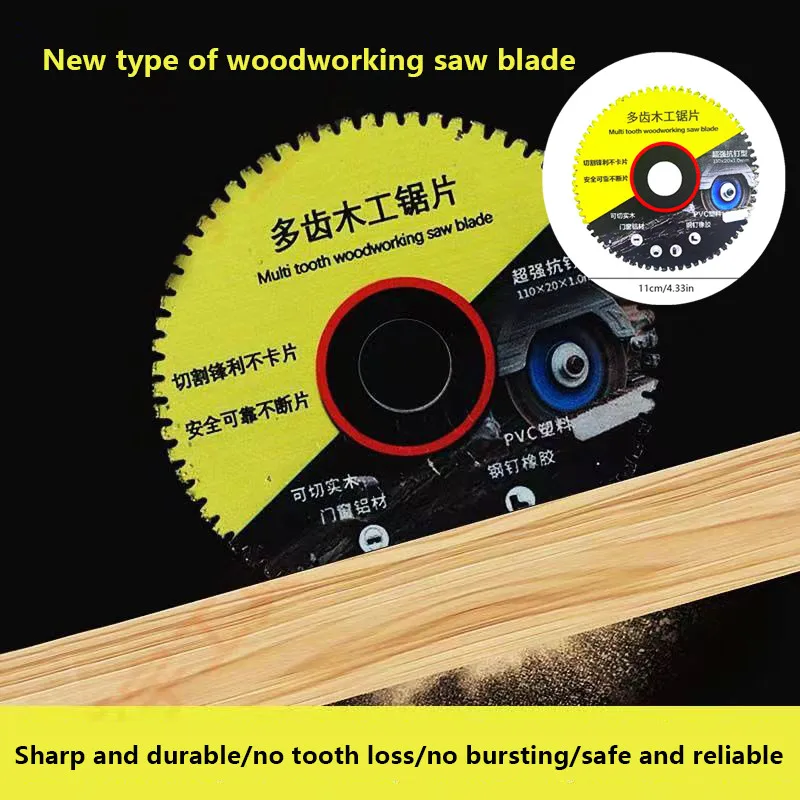 1Pieces High Cutting Efficiency Wood Cutting Disc Ultra-thin Circular Saw Blade Angle Grinder Cutting Wheel Woodworking Tools