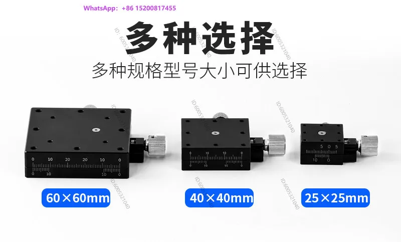 Yantuo Precision LWFX/LWFY/LWFV/LWFDV25/40/60-L/-R Dovetail Slide Table Manual Displacement Table