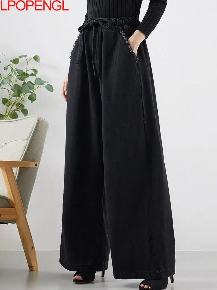 Autumn And Winter Black Drawstring Jeans Women's Loose Wide-leg Pants High-waisted Casual Fashion Streetwear Raw Edge Trousers