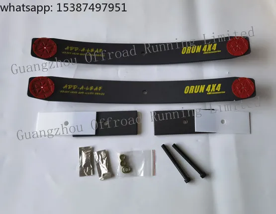 For Pickup Suspension Leveling Lift Helper Spring Kit Add a Leaf Rear 4x4 for Ranger Dmax Navara HILUX TRITON