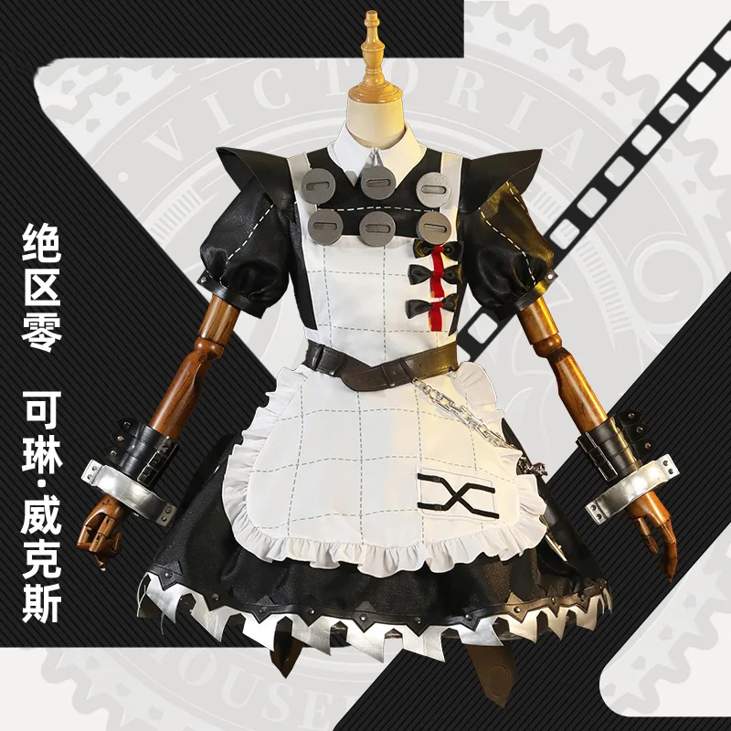 Game Zenless Zone Zero Cos Corin Wickes Cosplay Cute maid workwear uniform Cool Female Costume A