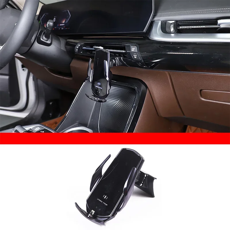 

For 2023-2024 BMW X1 U11 ABS black car central control mobile phone holder GPS navigation bracket car interior accessories