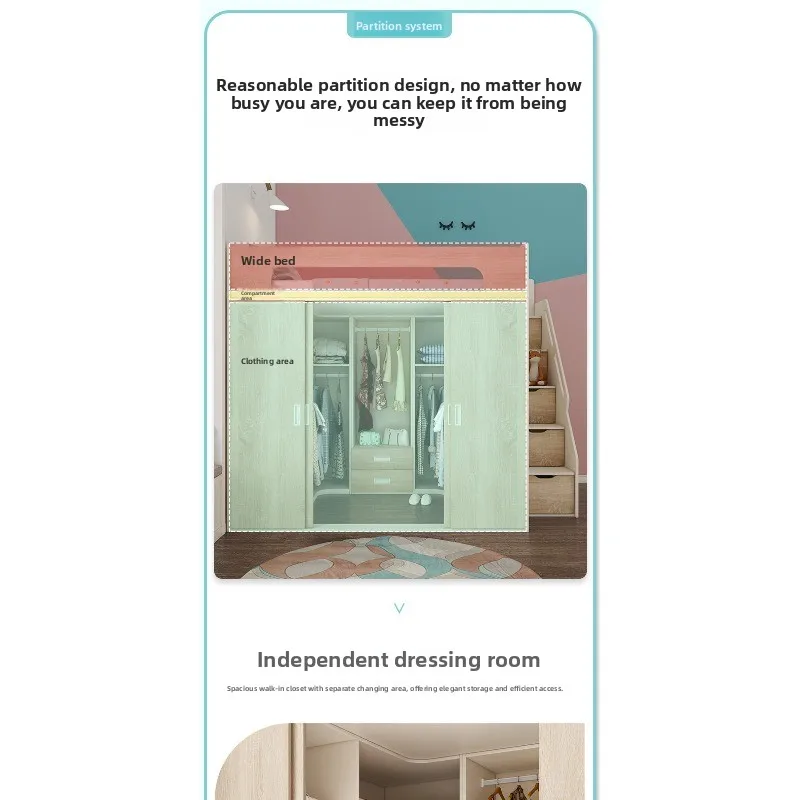 Wardrobe bed integrated, cloakroom small apartment walk-in children's combination bed large storage apartment bed