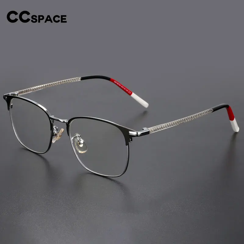 Titanium Square Reading Glasses Customizable Casual Presbyopia Eyeglasses Men eyesight Business Women High Quality #53629