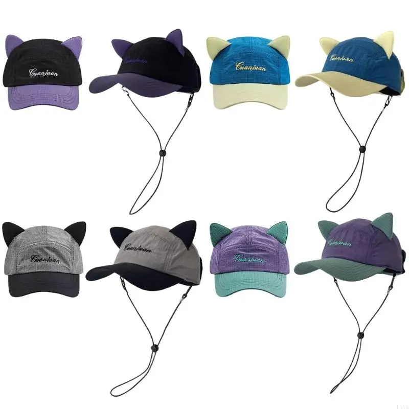 

L5YA Cool Unisex Sun Caps With Lovely Cats Ear Design Sun Glasses Ventilated Baseball Hat For Festival and Travel Friendly
