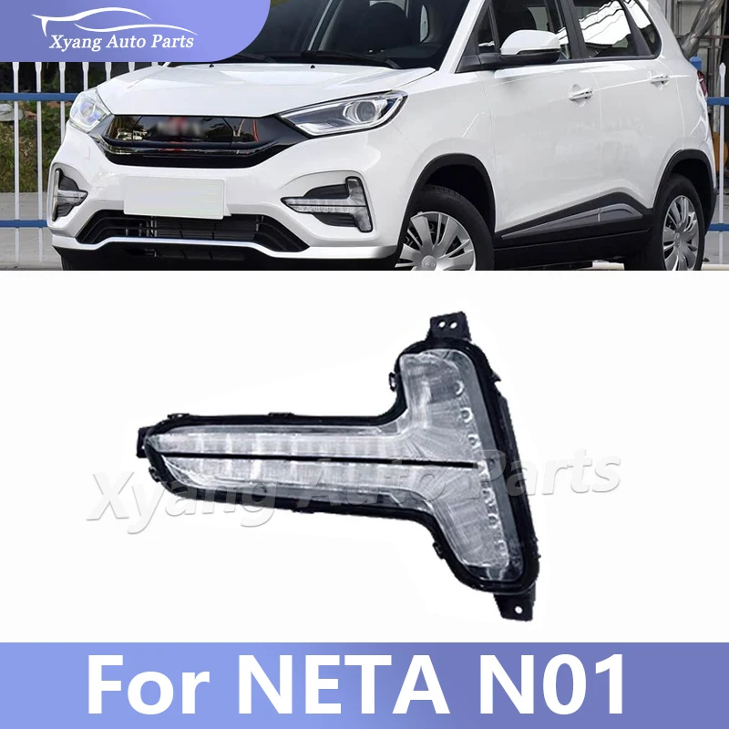 

Front Bumper Fog Light For NETA N01 Day Light Fog Lamp Assembly