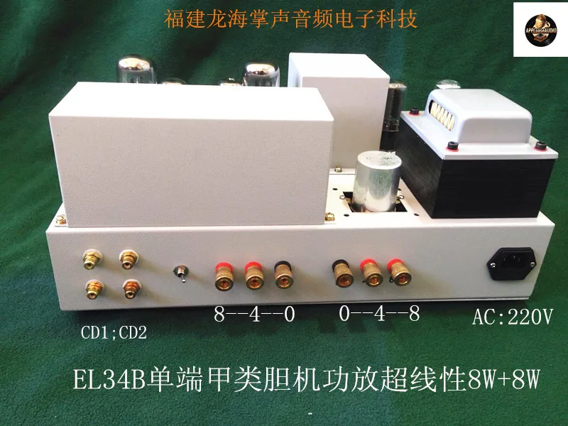 8W*2 Western Electric EL34B tube single-ended fever tube amplifier super linear connection, EL34B*2, 6J8P*2, 6N8P*2, 5Z2P*2