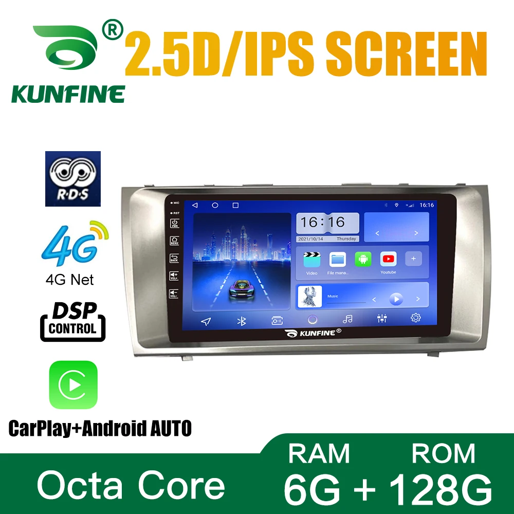 

Android 10.0 Octa Core Car DVD GPS Navigation Player Deckless Car Stereo For Toyota Camry 2006 -2011 Radio Headunit