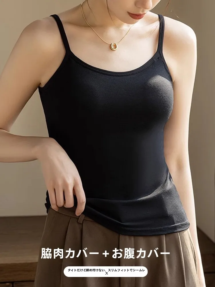 Women's Tank Top Vest Integrated Beautiful Back Self-Contained Chest Pad Bra Inner Wear Summer New Arrival   Person