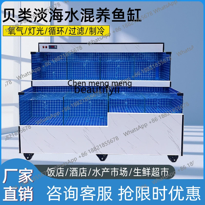 Hot sales  Double-layer seafood pond commercial fish tank fresh water shellfish mobile mixed culture and refrigeration for aquat