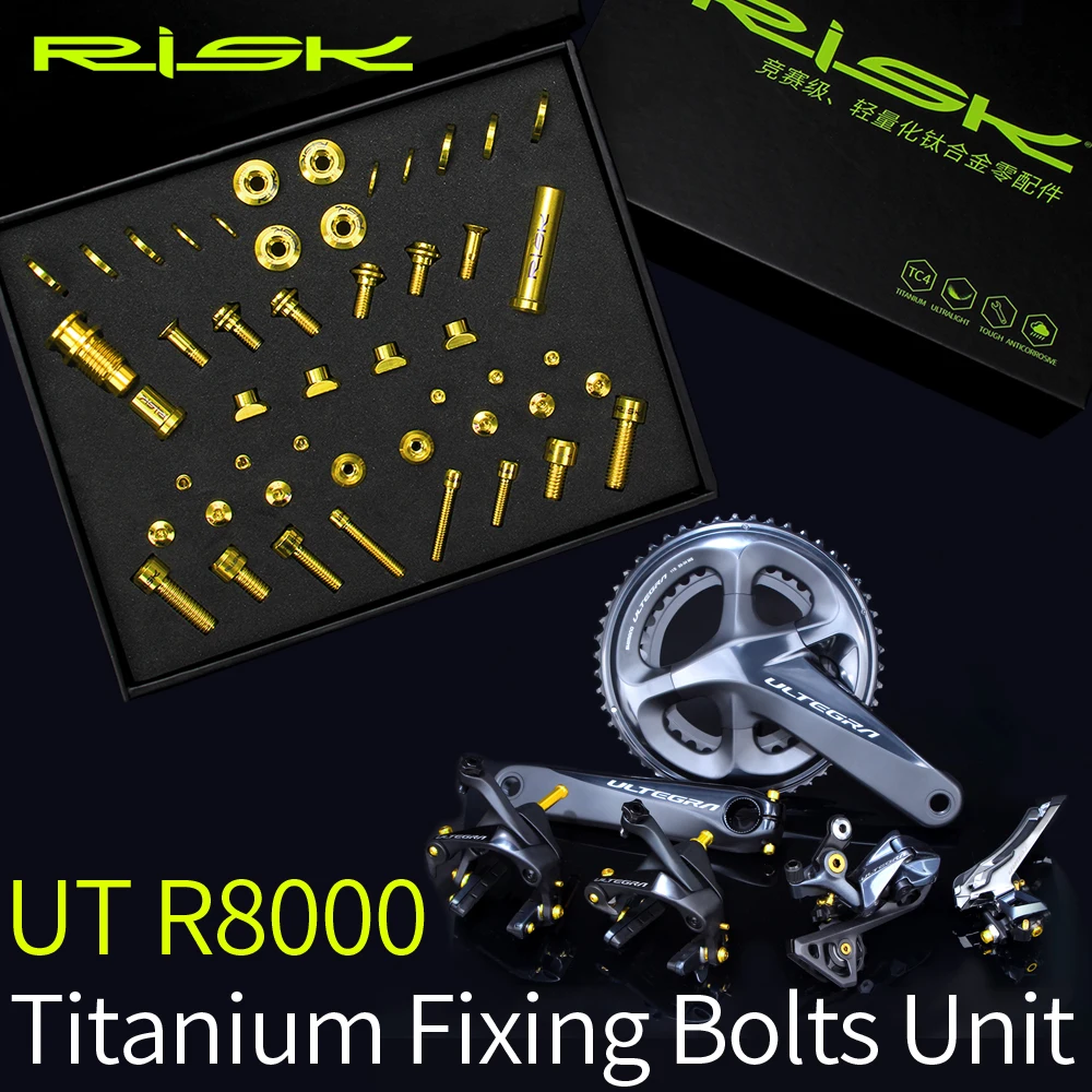 RISK UT R8000 Titanium Alloy Screw Set for Highway Vehicles C-Clip Brake Front and Rear Shift Transmission ULTEGRA Screw Set