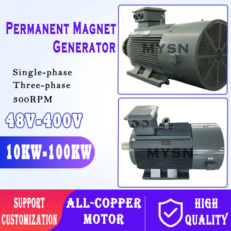 

Fatcory Alternator Single Phase 220V 10KW 30KW 50kw 3 Phase 380 Volt Permanent Magnet Generator Alternator Free Energy Generator