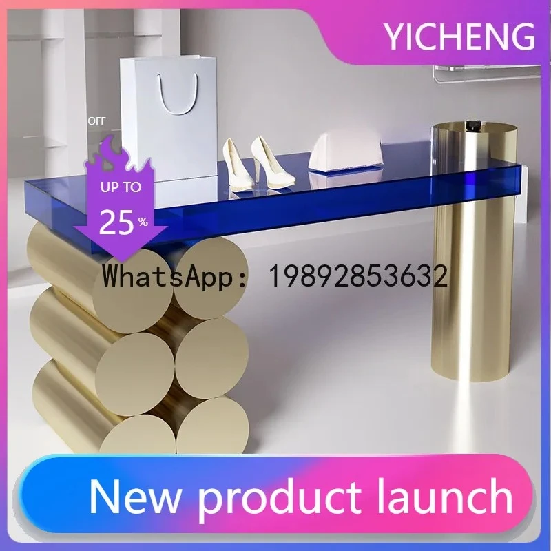 QQ Clothing Store Island Display Table Flowing Water Display Table Buyer Store Shoe Bag Display Table Product Storage Table