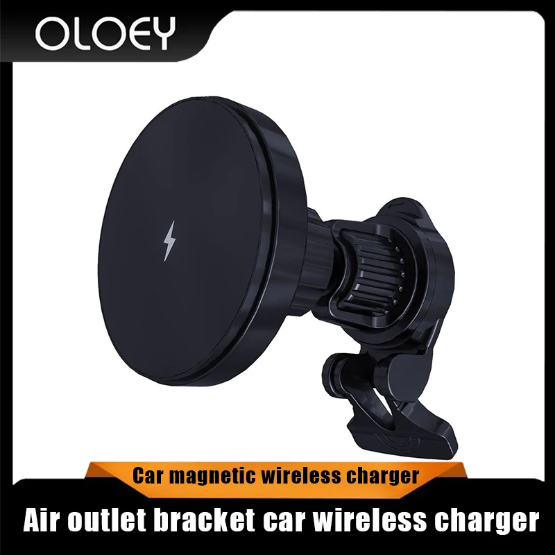 

C38 car magnetic wireless charger is suitable for Apple mobile phone air outlet bracket