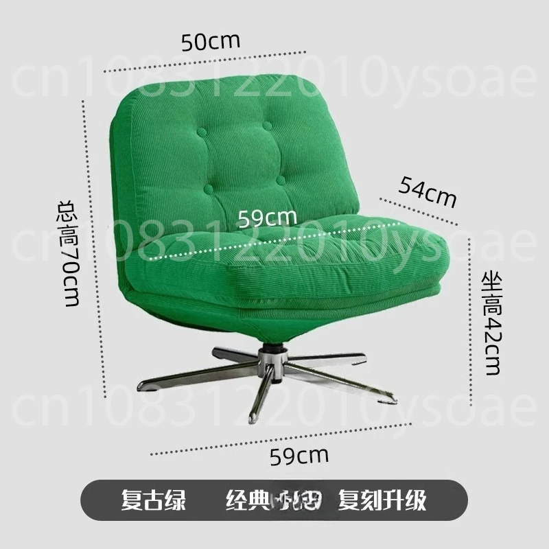 

Single sofa balcony living room chair lift small sofa lazy sofa
