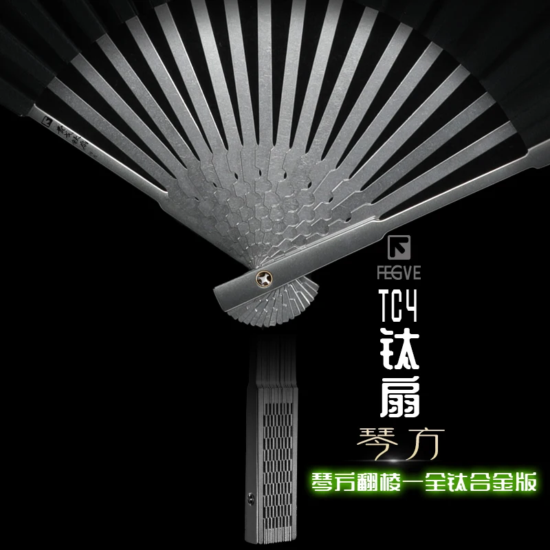 Titanium Alloy Carbon Fiber Folding Fan Chinese Style 9.5 Inch Metal Kung Fu Fan Chinese Men\'s Tai Chi Fan