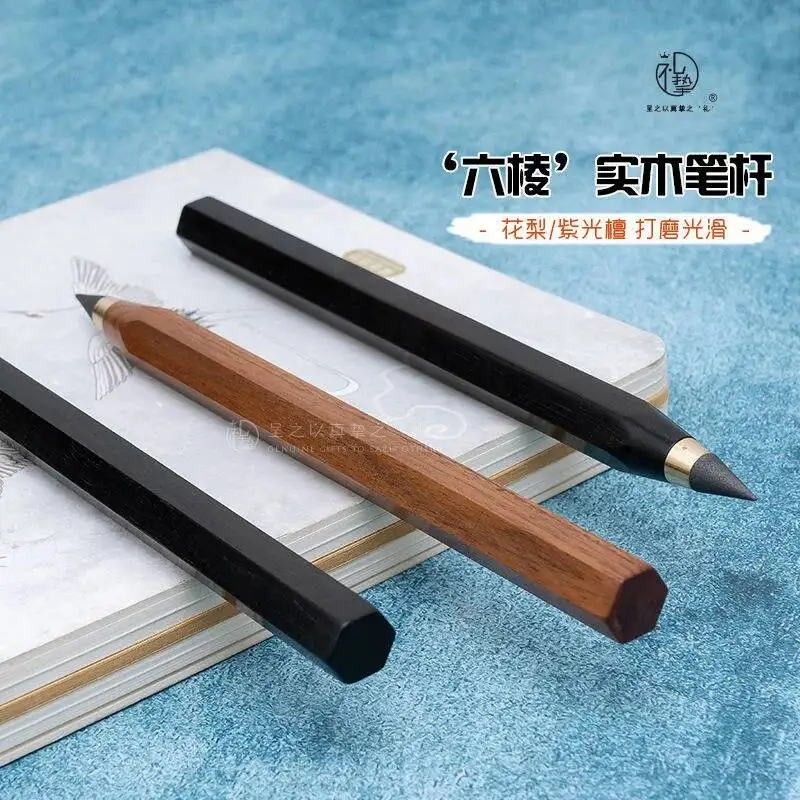 2 PCS Crayon Eternel Infini Avec Tête Condensateur - Stylo Sans Encre Réutilisable Écoles Bureaux