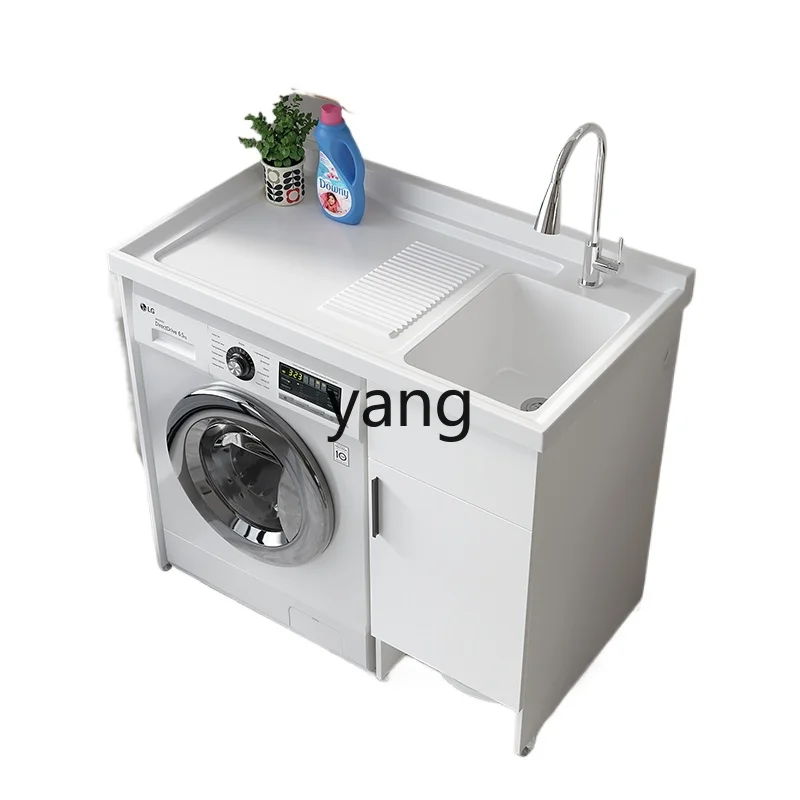 

LTT honeycomb aluminum balcony washing machine cabinet combination hand washbasin integrated laundry cabinet