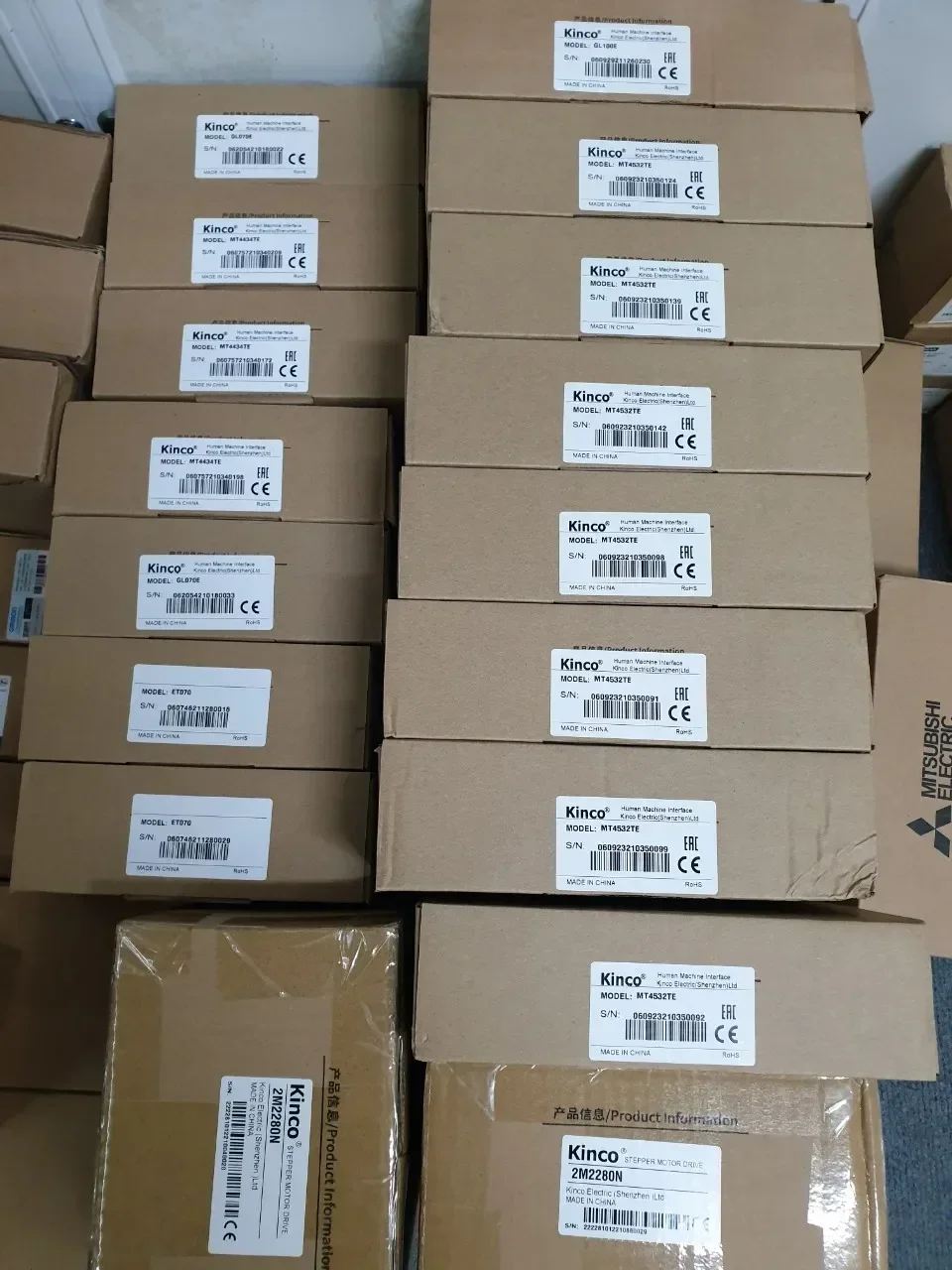 Touch screen originale (interfaccia macchina umana GL070 GL070E HMI Kinco