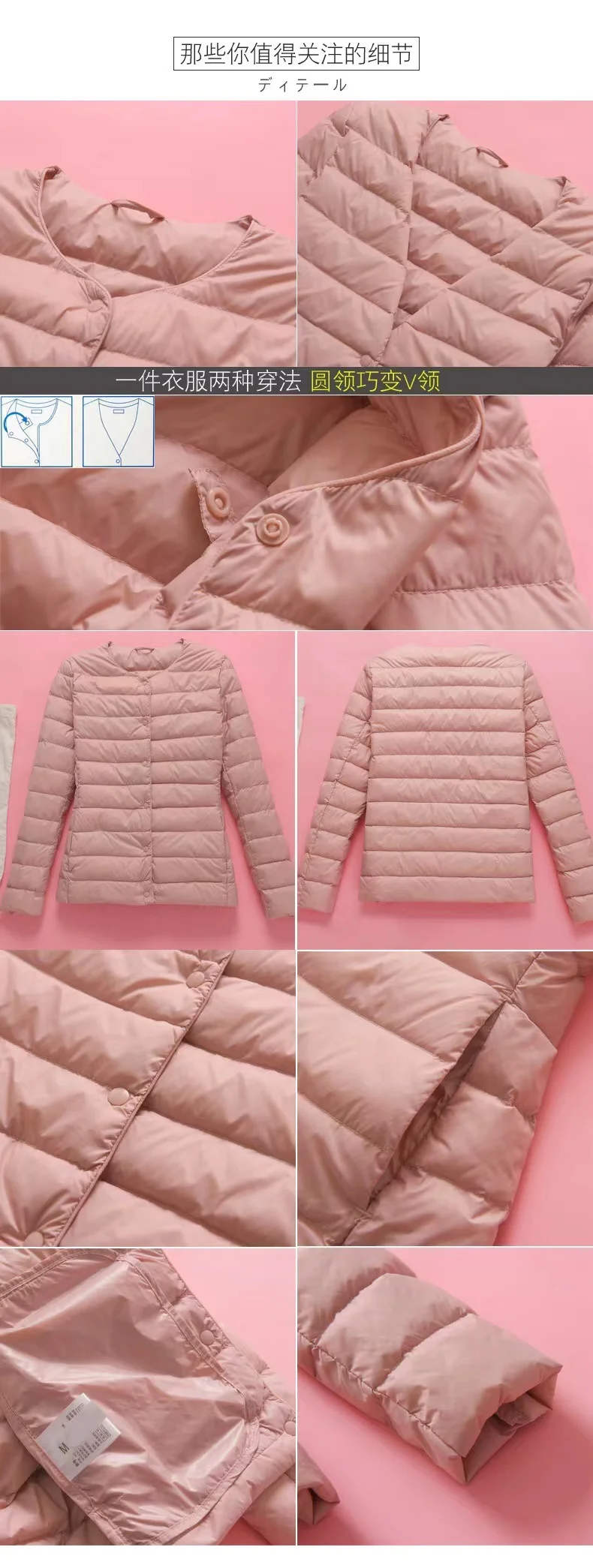 Chaqueta de plumón delgada ultraligera para mujer, abrigo de plumón de pato blanco cálido con capucha corta, otoño e invierno, 90%