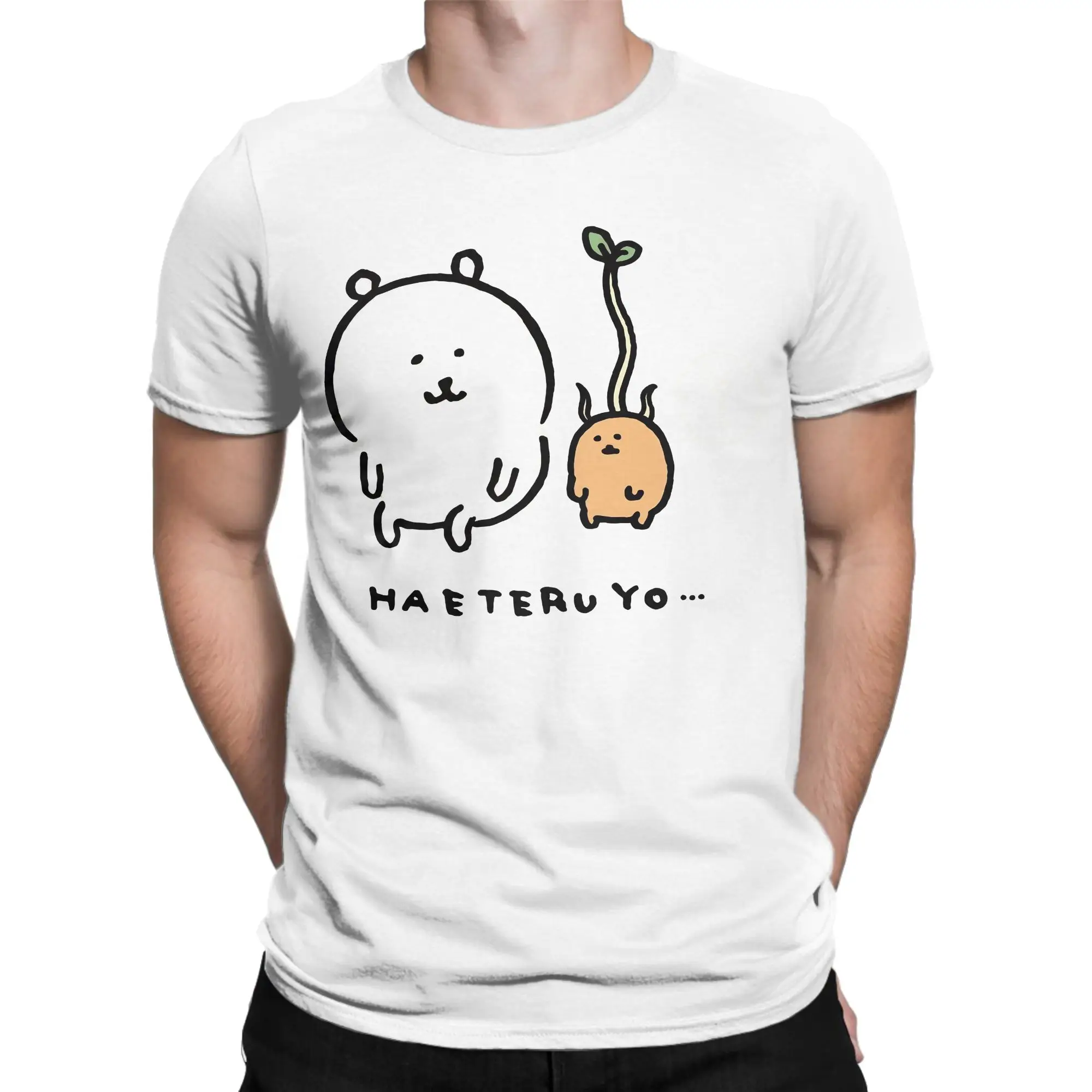 Priting Joke Bear Haeteru Yo Cartoon T Shirt Men Cotton Short Sleeve  Round Neck Summer Tops