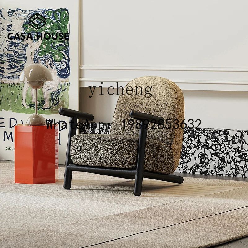 

X4 single chair Nordic lazy gradual change color fabric sofa living room negotiation leisure chair