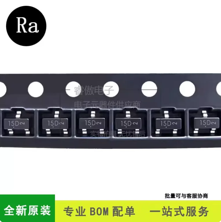 50Pcs MMBZ15VDLT1G …