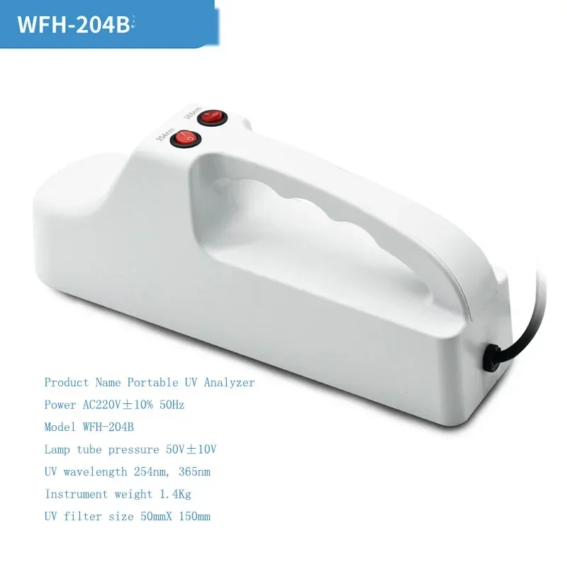 Small Electric Skin UV Analyzer Facial Skin Testing Examination Magnifying Analyzer Machine With Protective Cover Equipment