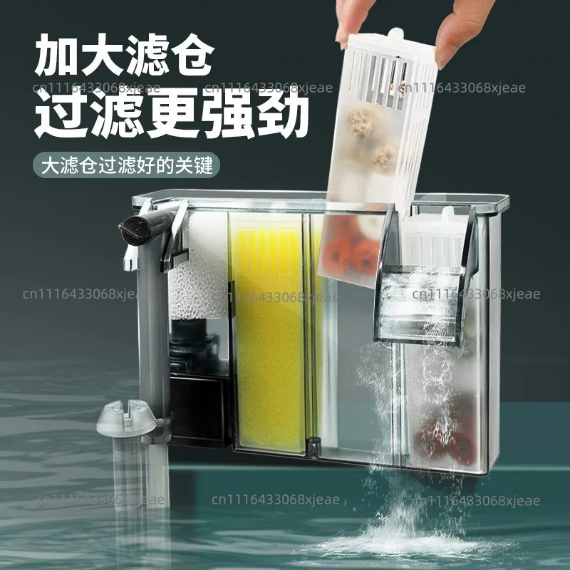 Fish tank filter wall-mounted filter bucket external small three-in-one external water purification filtration circulation