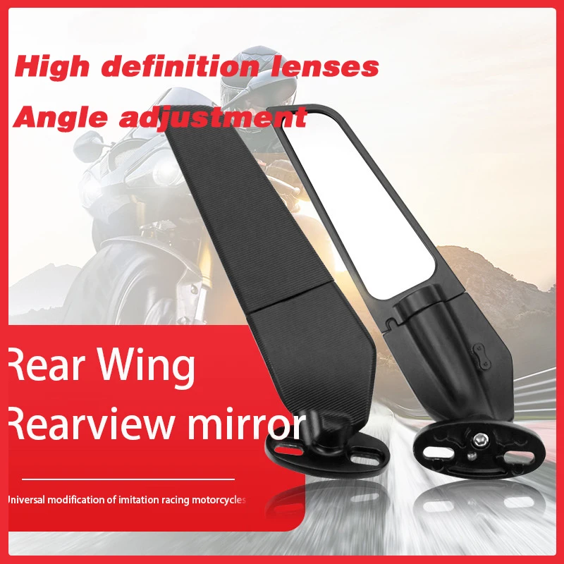 

Universal Motorcycle Side Mirrors Rearview - Fixed Wing Wind Spoiler Reflector for Kawasaki Yamaha | Upgrade Kit