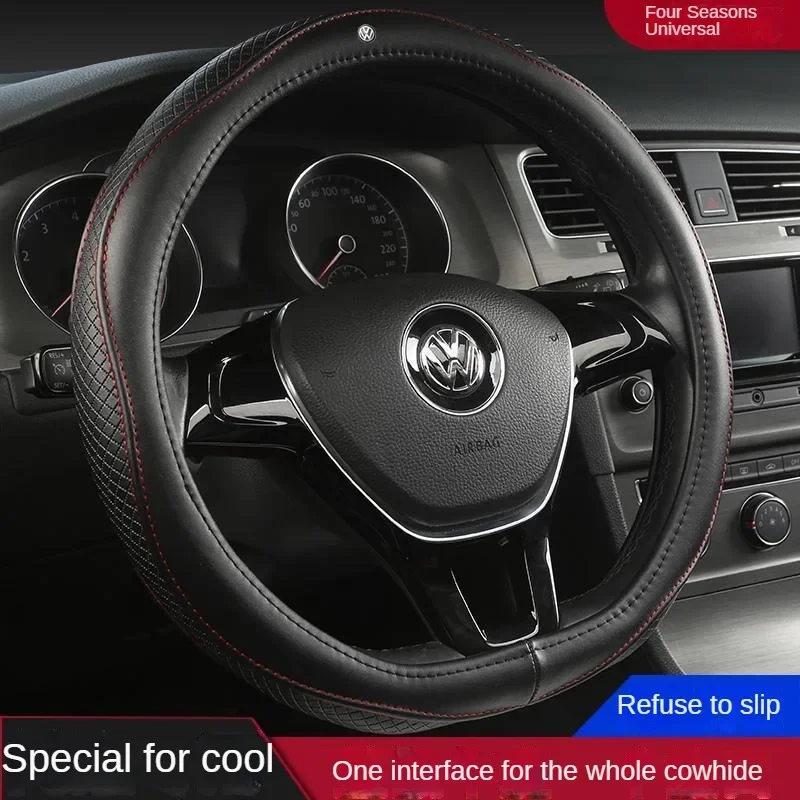 Cool Steering Wheel Cover Volkswagen Special Sports Leather Car Steering Wheel Cover Fashion Personality Four Seasons Universal