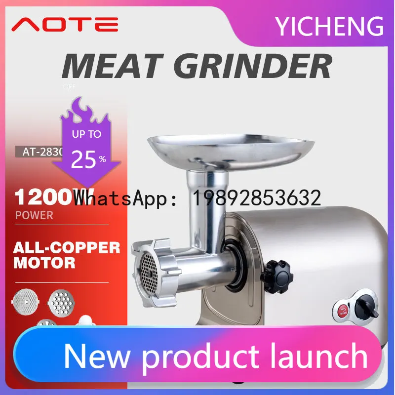 

Electric meat grinder - countertop multifunctional kitchen appliance - household sausage stuffer - high-power meat mincer