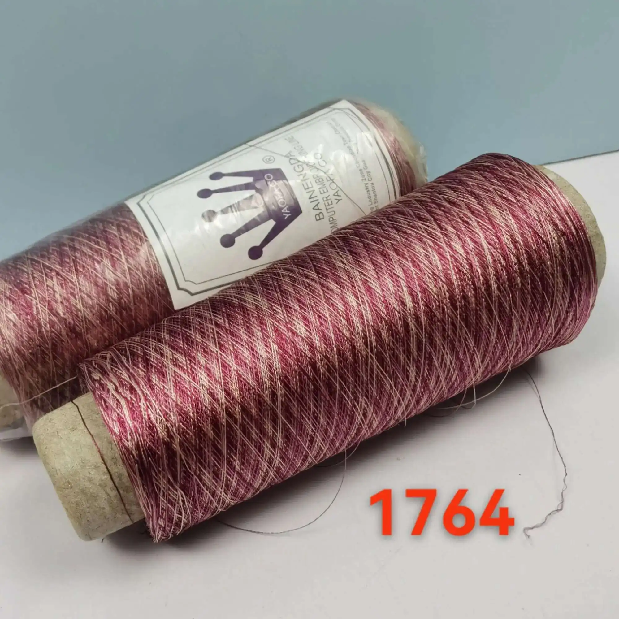 2Pcs 100g 2000Meter Mulberry Silk Yarn Knitting Mercerized Yarn  Embroidery Machine Knitting Line Lace Yarn To DIY Crochet