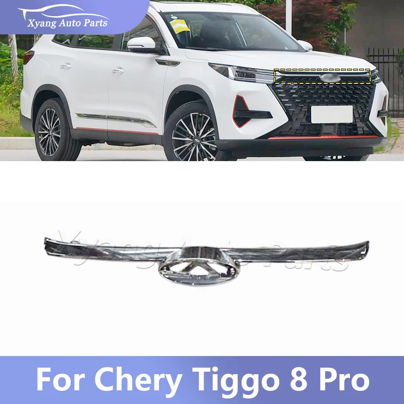 

Передняя решетка радиатора для Chery Tiggo 8 Pro T18FL3 602002219AA