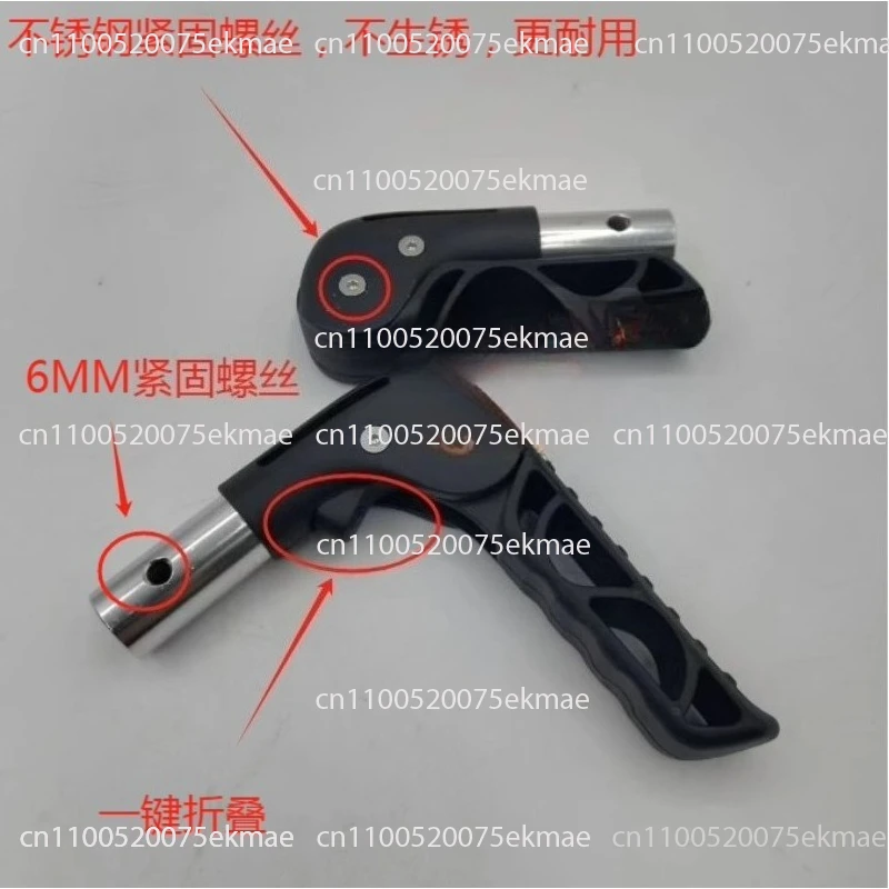 

Sports Wheelchair Accessories Folding Plastic Handle with Button Structure Durable Wheelchair Parts