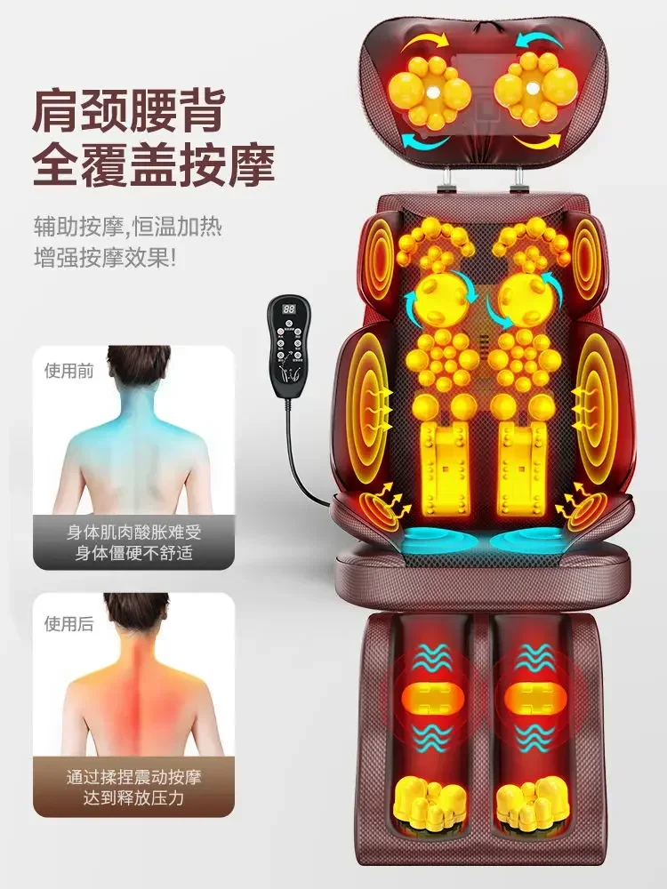 

Shoulder and cervical massager waist back massage pad multifunctional full body massage cushion kneading cervical pillow