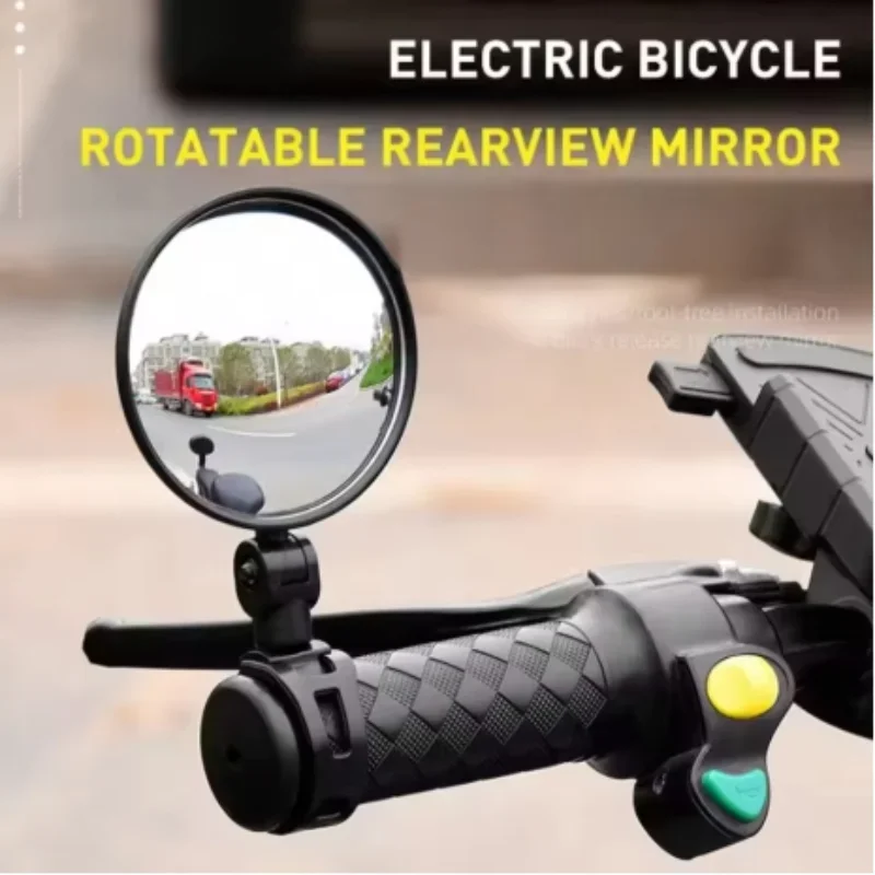 1/2 Stück Universal Fahrrad Rückspiegel 360 ° Verstellbare, drehbare, konvexe Weitwinkel-Rückspiegel für den Fahrradlenker