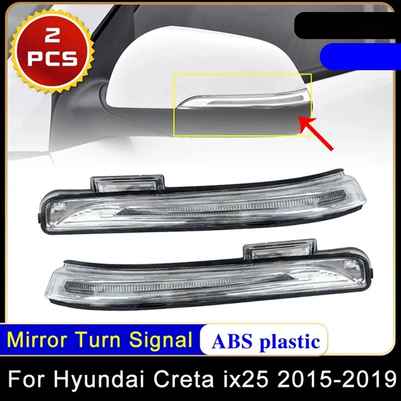 1Pair Car Rearview Mirror Turn Signal Lamp LED Indicator Lamp For Hyundai Creta Ix25 2015-2019 87623-C9000 87613-C9000